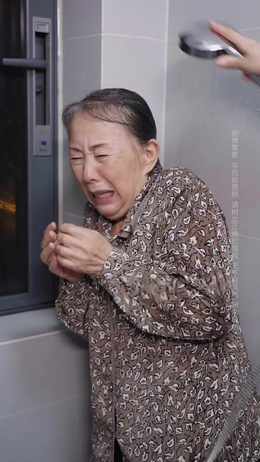 Episode 24 of Take the Lottery Ticket, I Just Want Grandma!