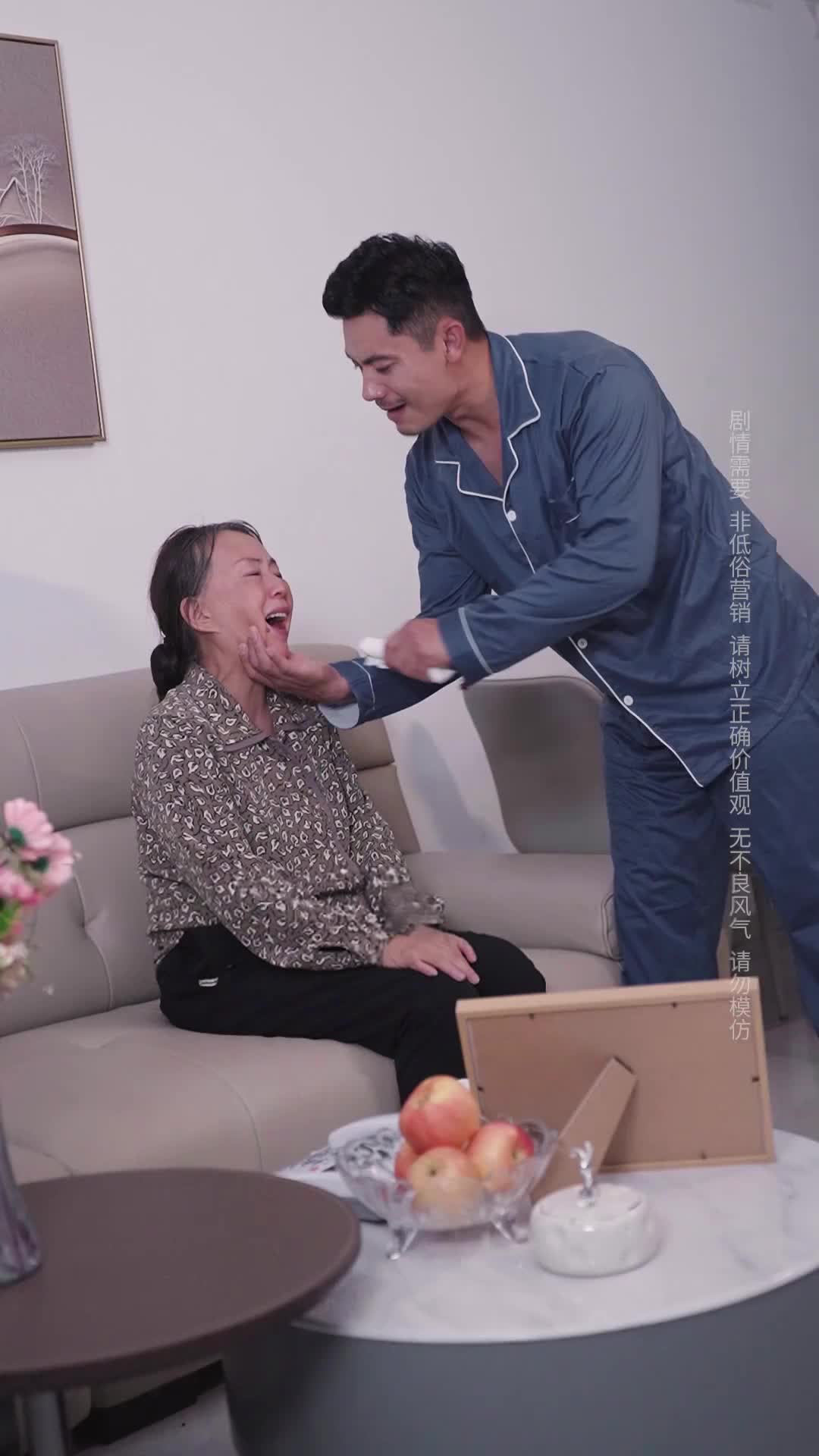 Episode 25 of Take the Lottery Ticket, I Just Want Grandma!