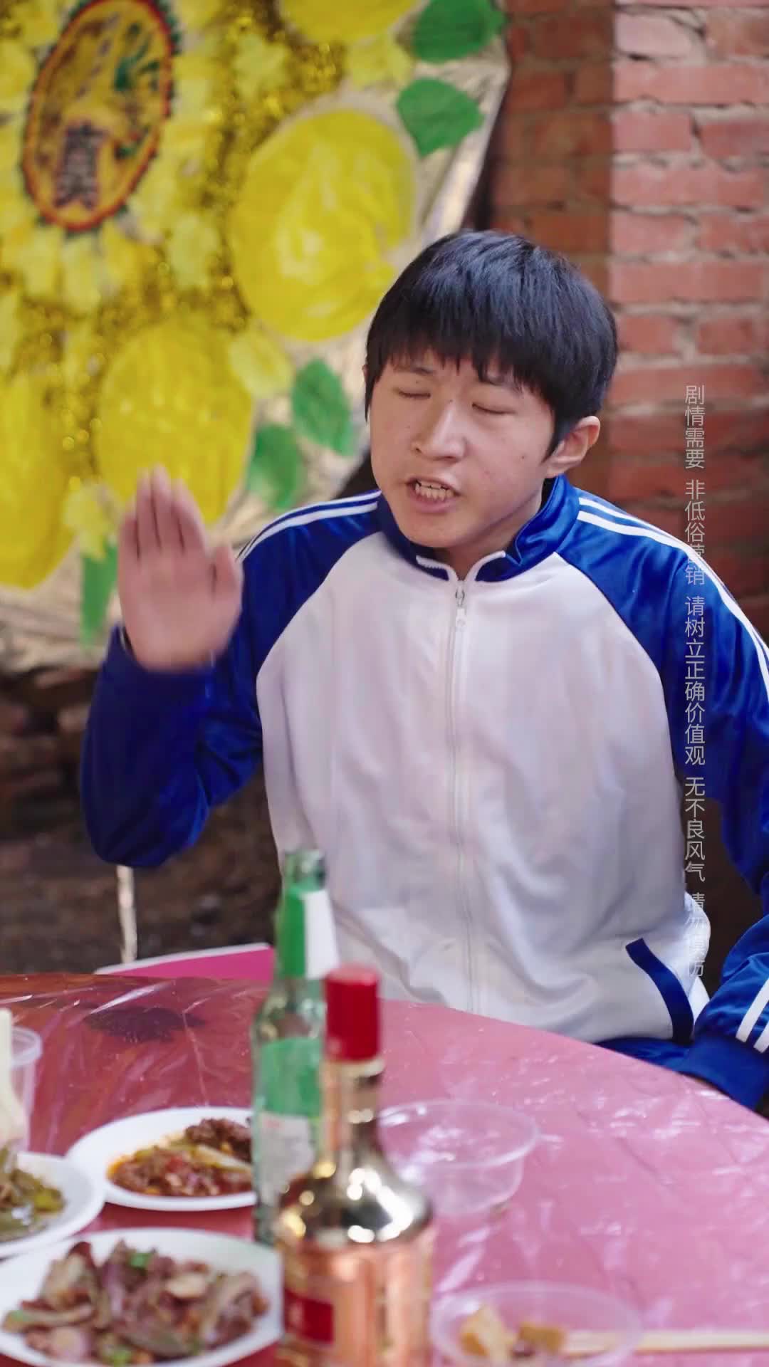 Episode 31 of Take the Lottery Ticket, I Just Want Grandma!