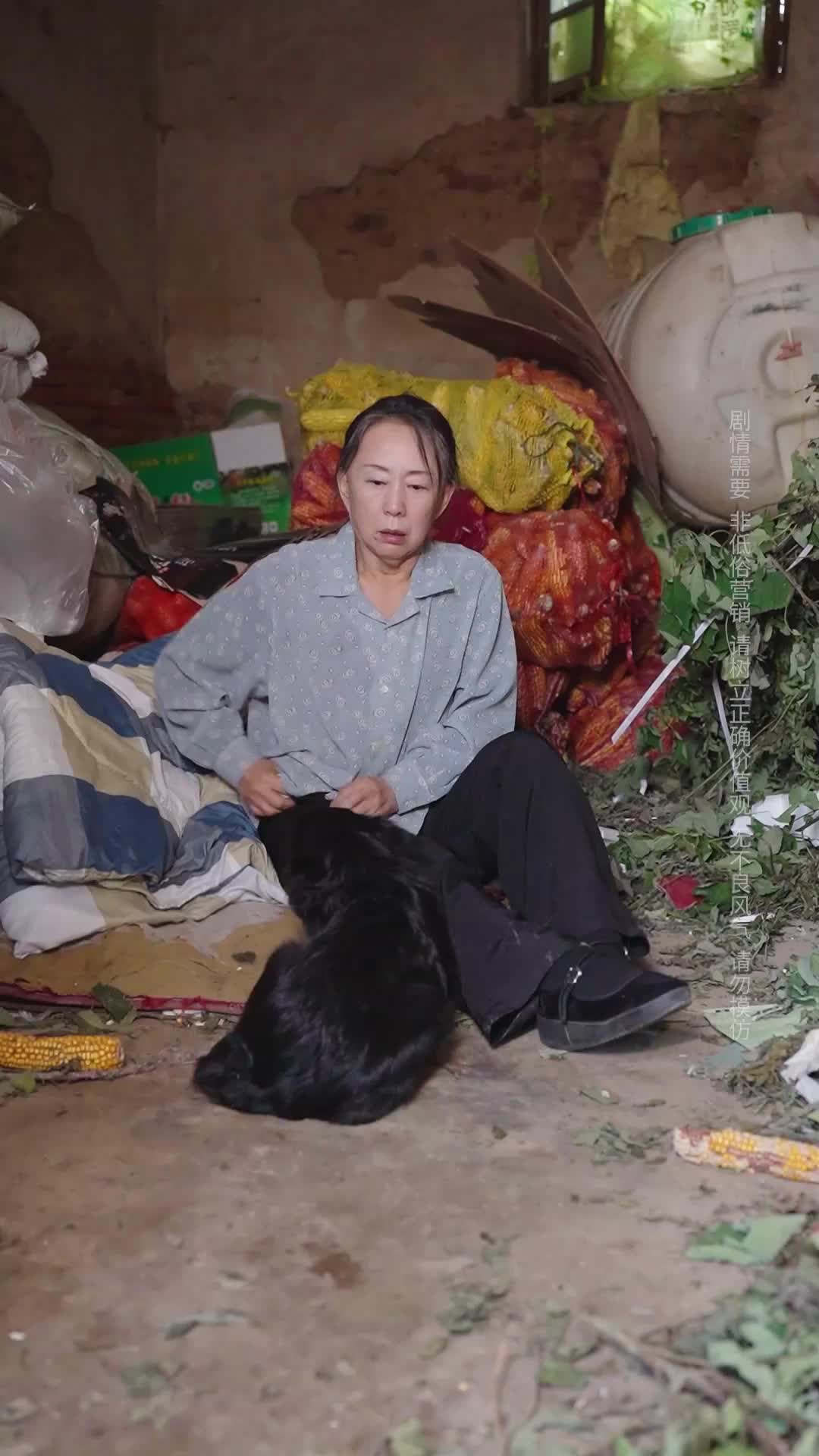 Episode 7 of Take the Lottery Ticket, I Just Want Grandma!