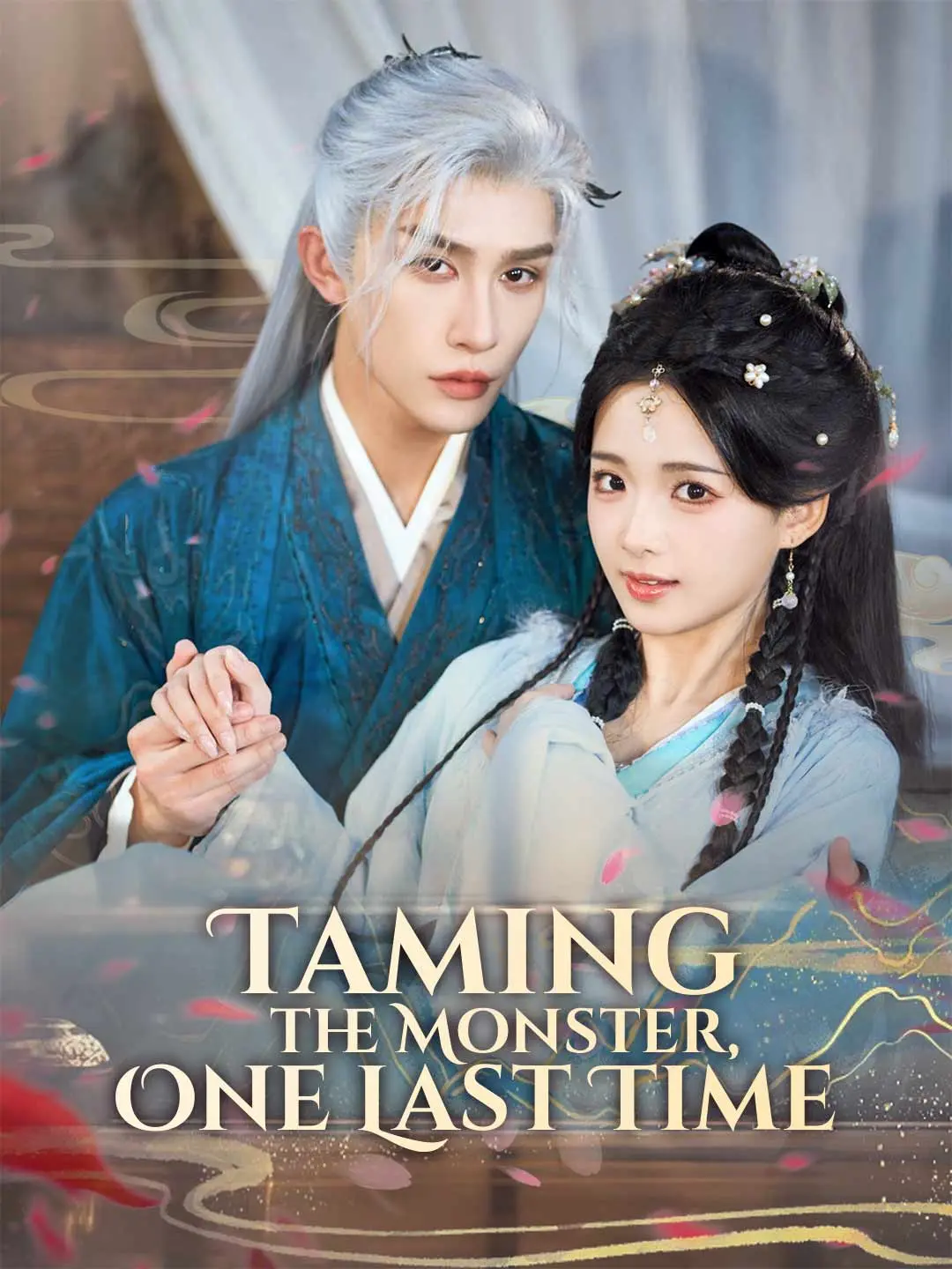 Cover of the miniseries Taming the Monster, One Last Time