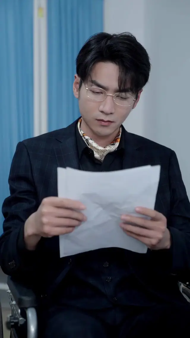 Episode 29 of Tears of a Falling Star