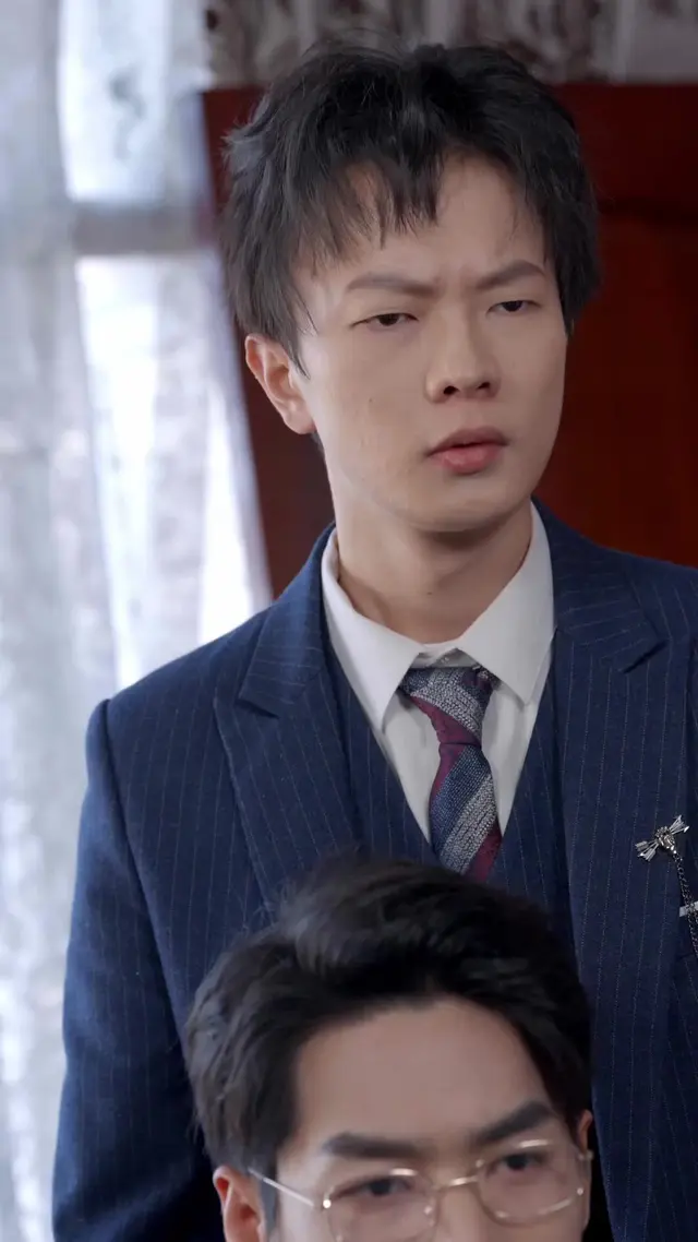 Episode 6 of Tears of a Falling Star