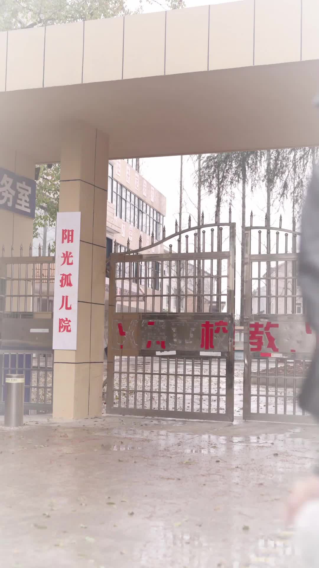 Episode 72 of Tears of a Falling Star