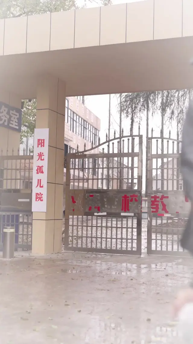 Episode 72 of Tears of a Falling Star