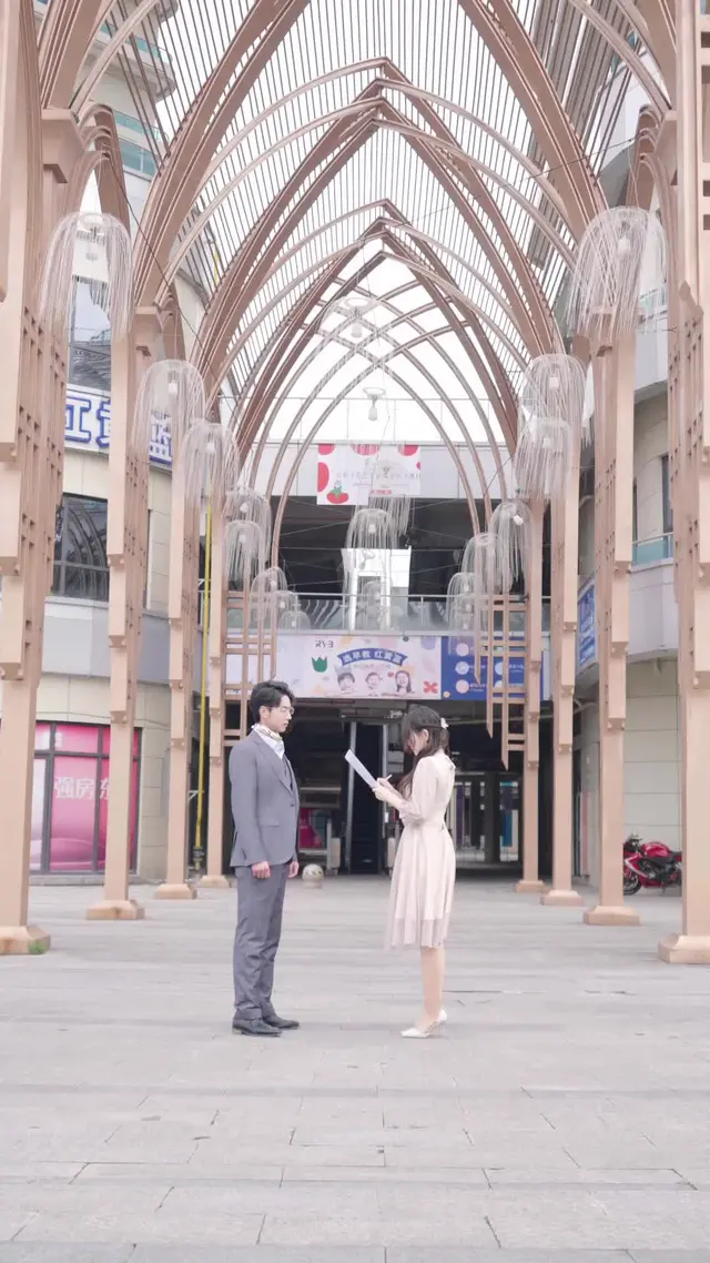 Episode 78 of Tears of a Falling Star