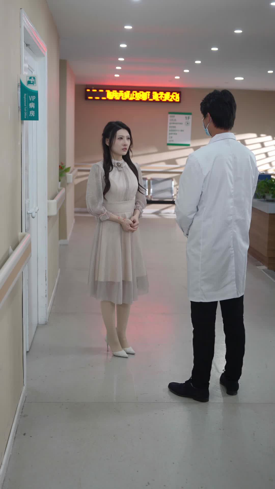 Episode 80 of Tears of a Falling Star