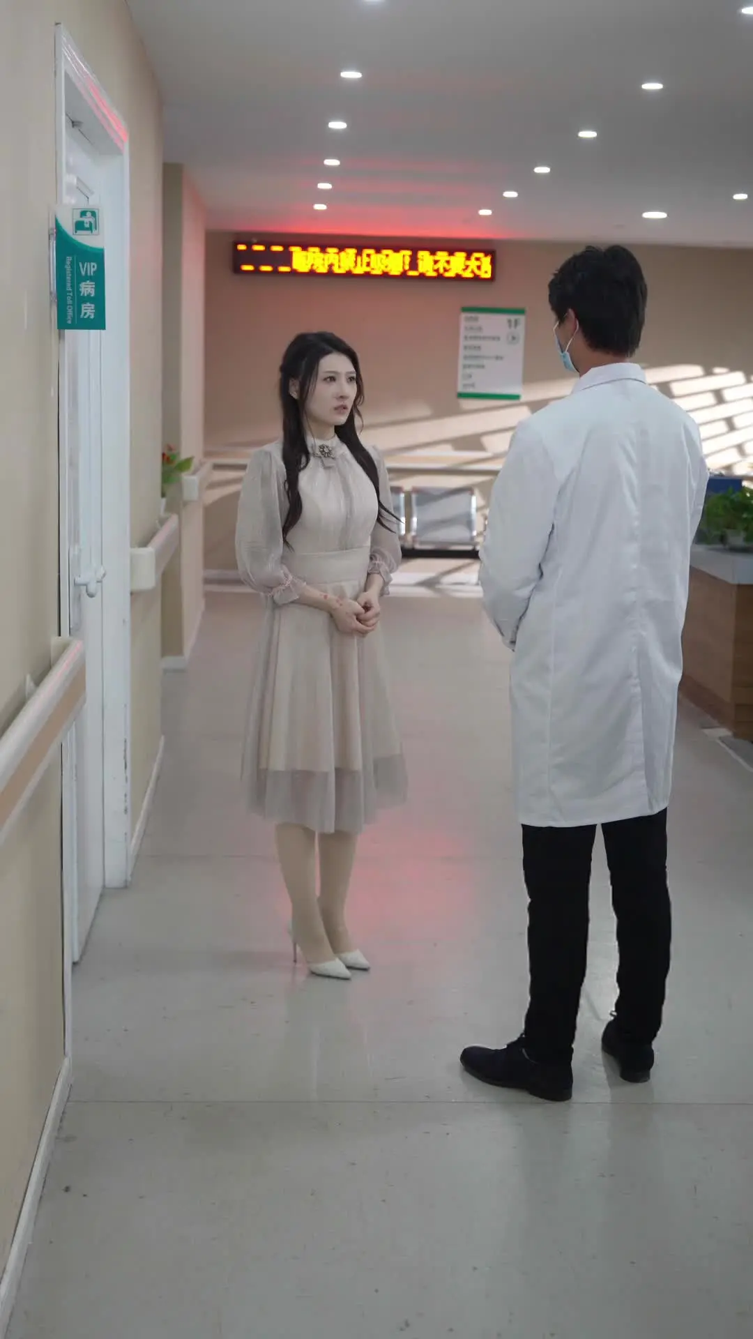 Episode 80 of Tears of a Falling Star