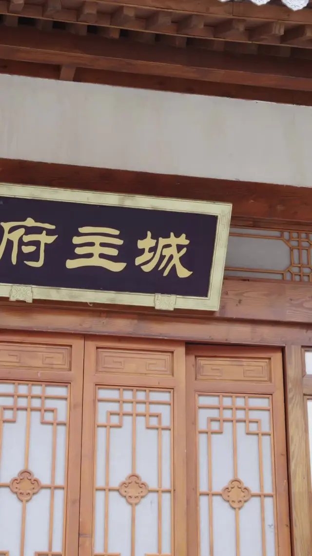 Episode 27 of Tell Me Your Secret, My Bride