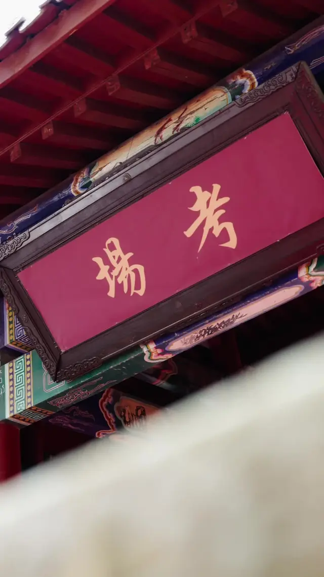 Episode 82 of Tell Me Your Secret, My Bride