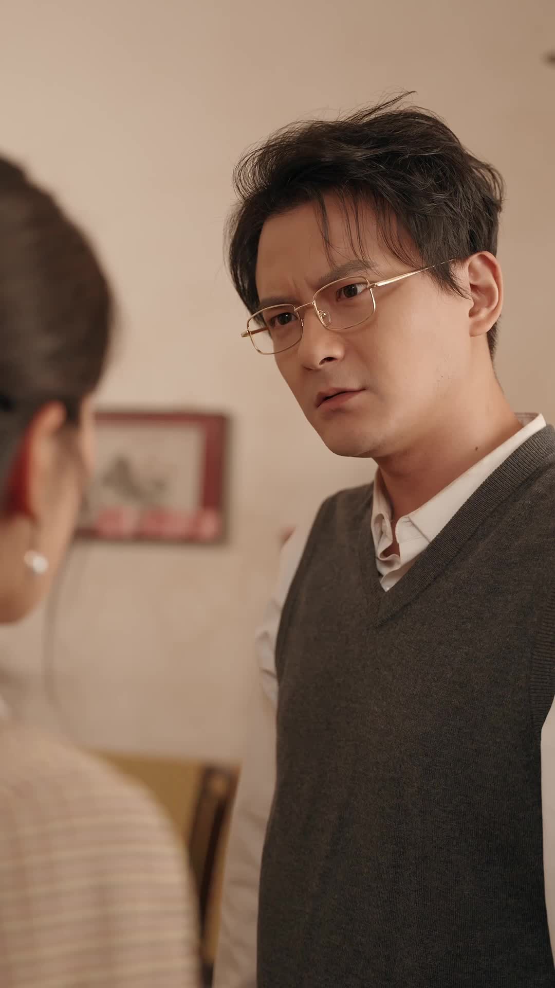 Episode 14 of Ten Years of Wrong Love