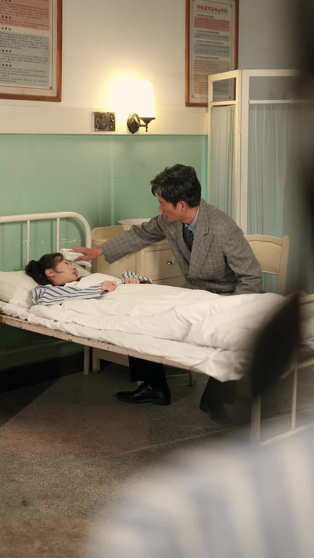 Episode 29 of Ten Years of Wrong Love