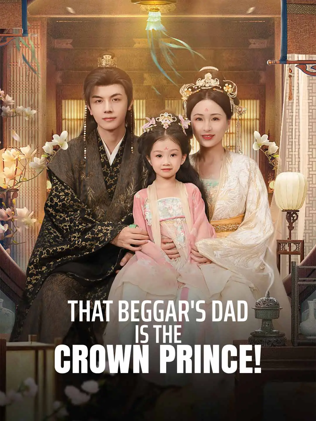 Cover of the miniseries That Beggar's Dad Is the Crown Prince!