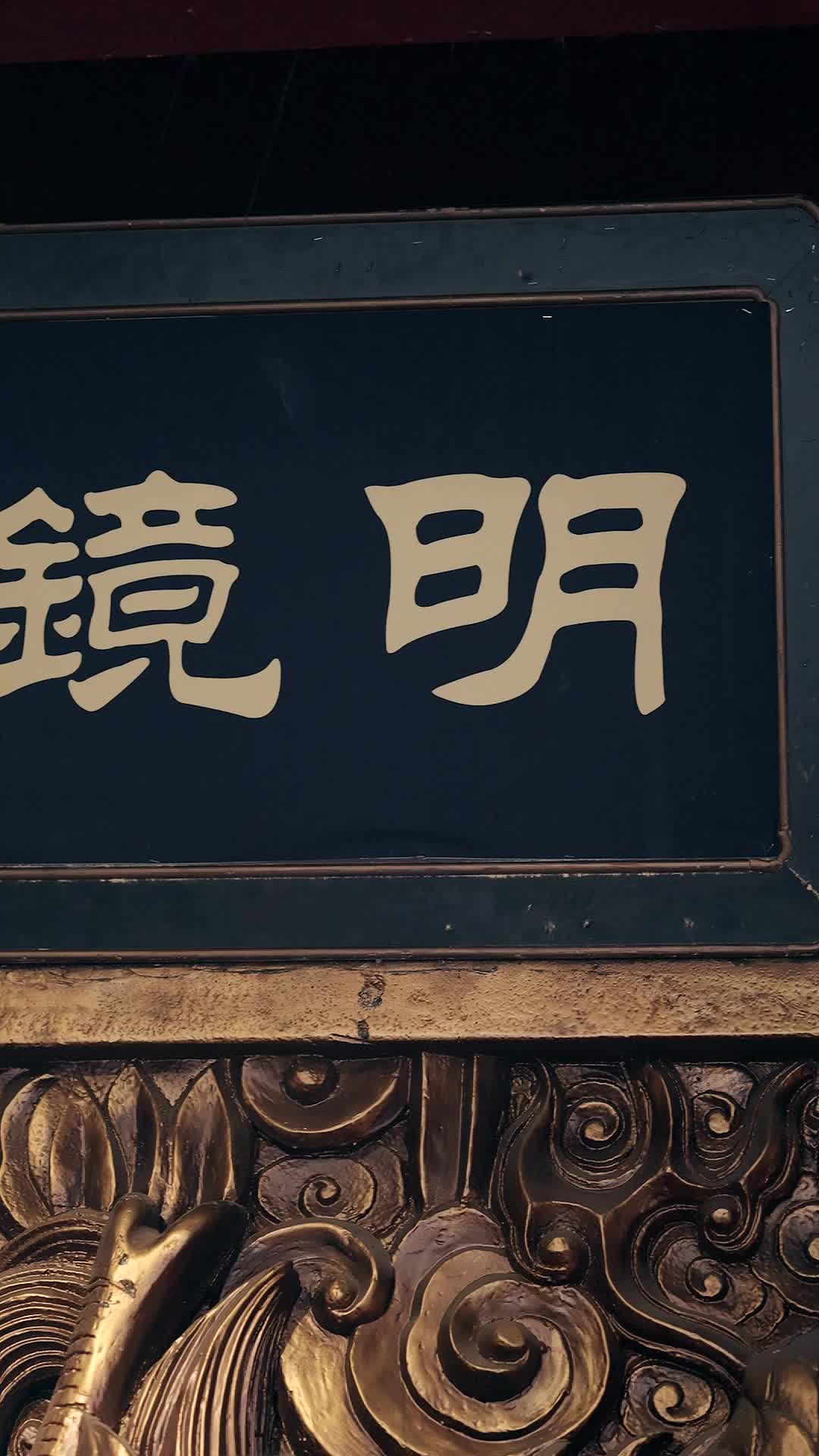 Episode 20 of That Beggar's Dad Is the Crown Prince!