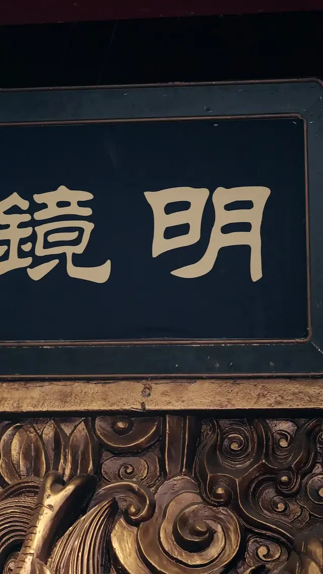 Episode 20 of That Beggar's Dad Is the Crown Prince!