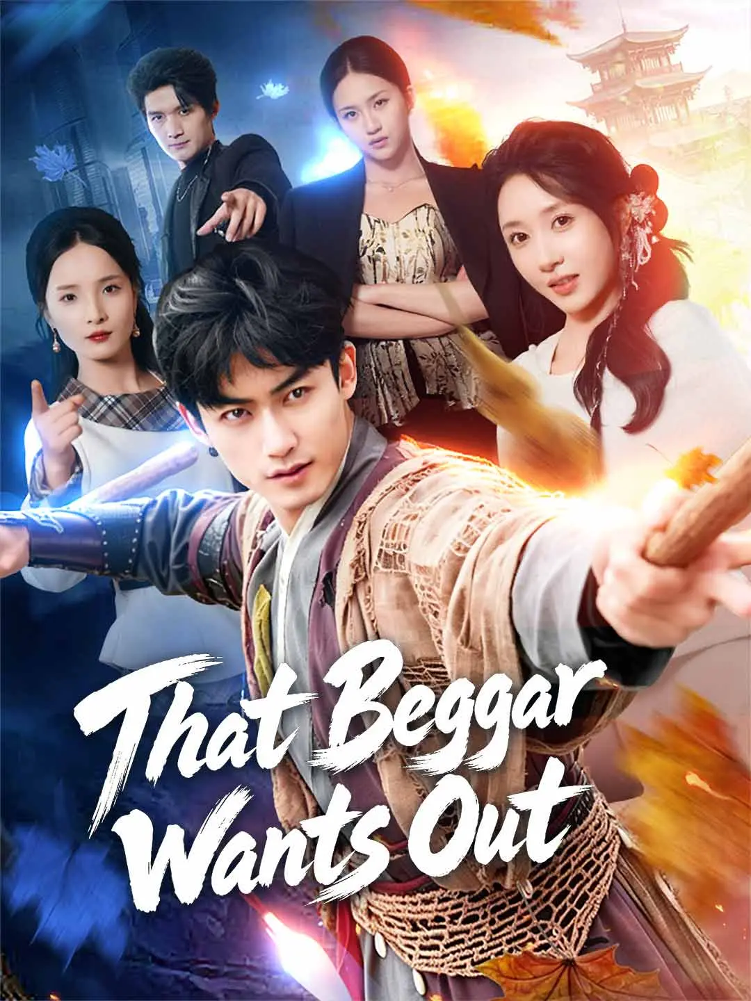 Cover of the miniseries That Beggar Wants Out