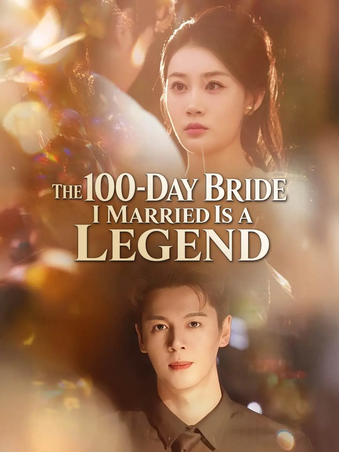 Cover of the miniseries The 100-Day Bride I Married Is A Legend