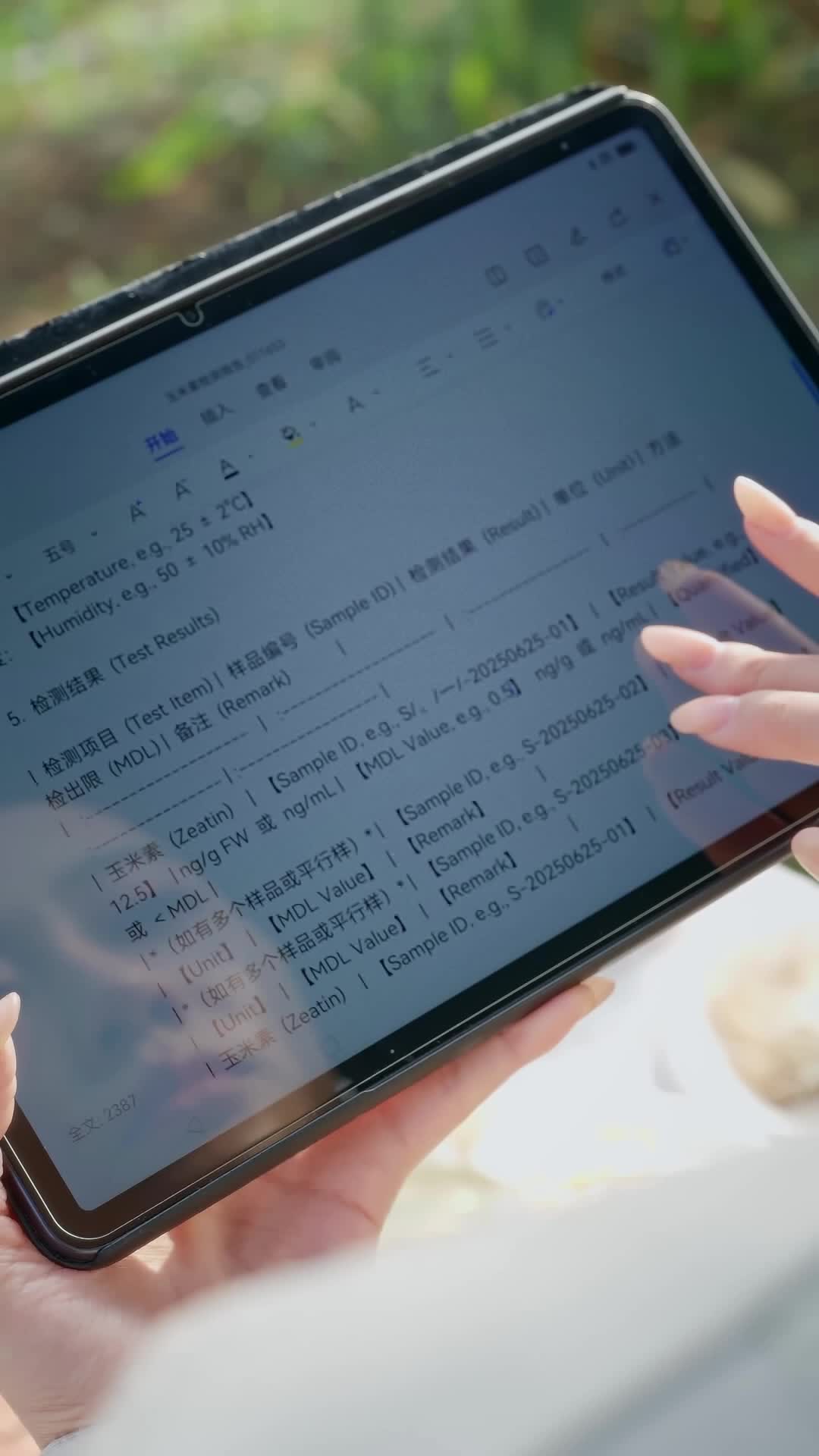 Episode 1 of The 100-Day Bride I Married Is A Legend