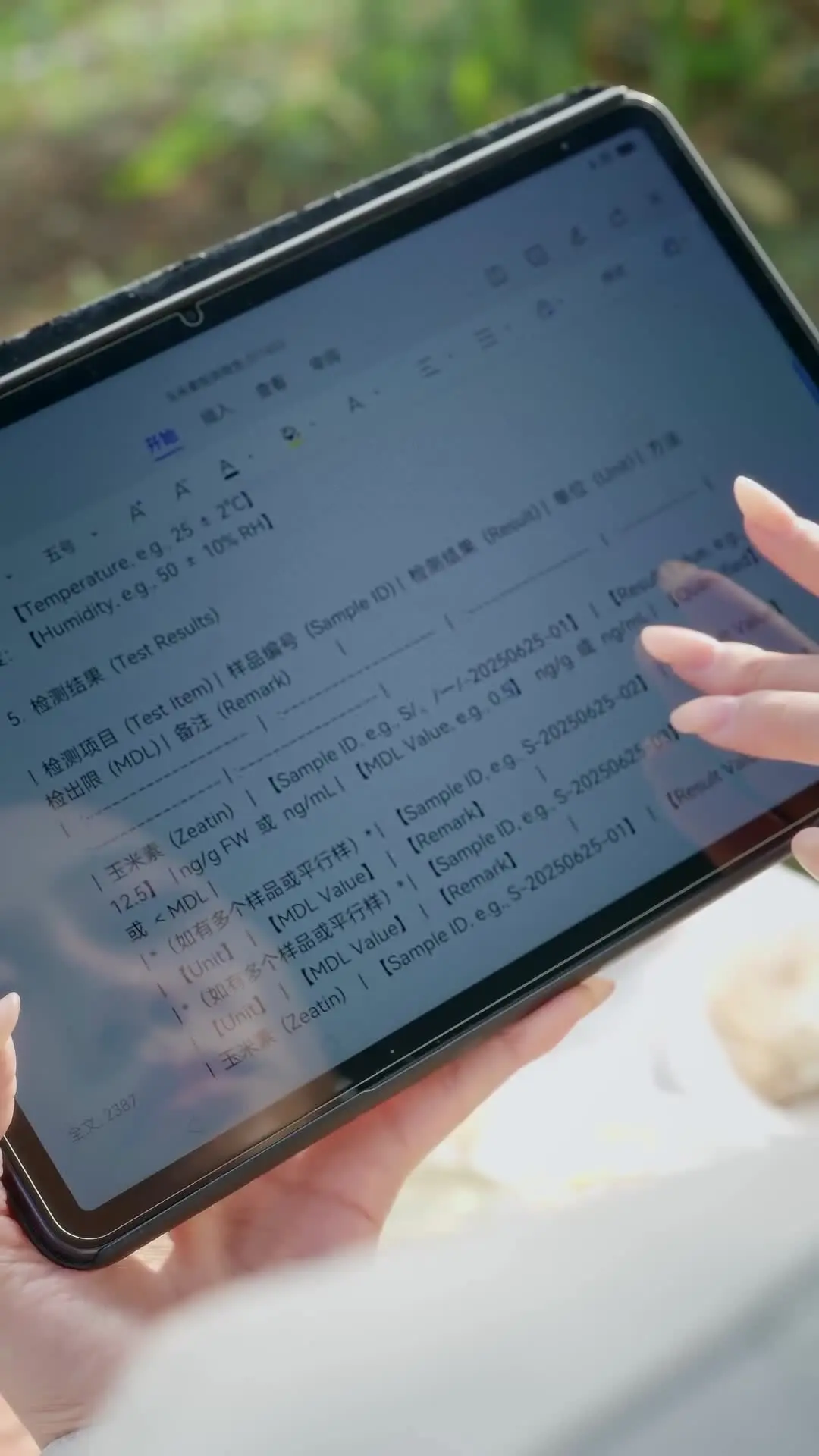 Episode 1 of The 100-Day Bride I Married Is A Legend