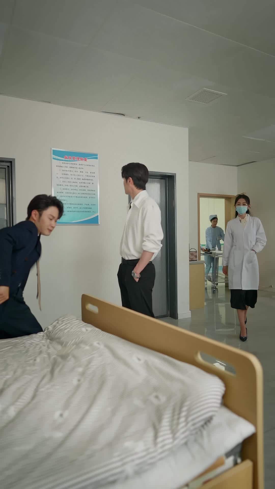 Episode 14 of The 100-Day Bride I Married Is A Legend