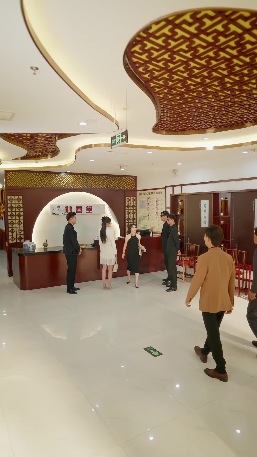 Episode 37 of The 100-Day Bride I Married Is A Legend