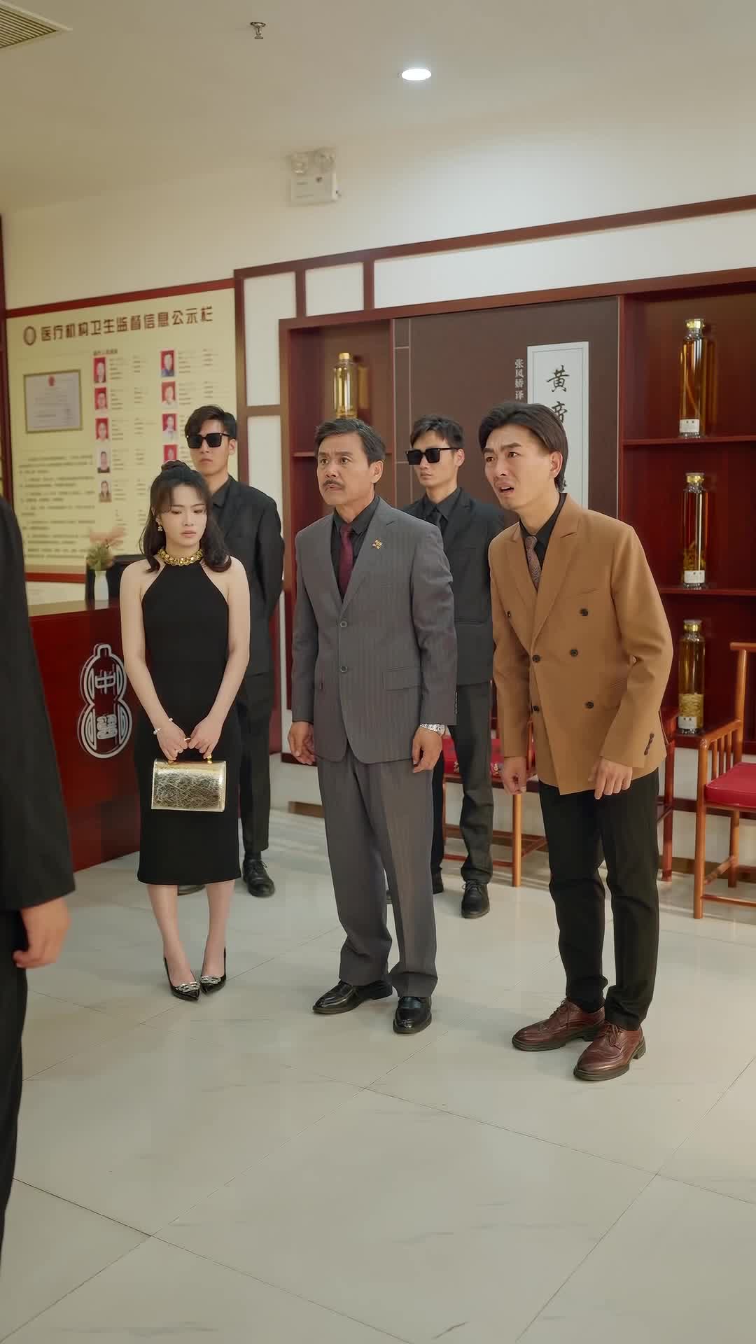Episode 39 of The 100-Day Bride I Married Is A Legend