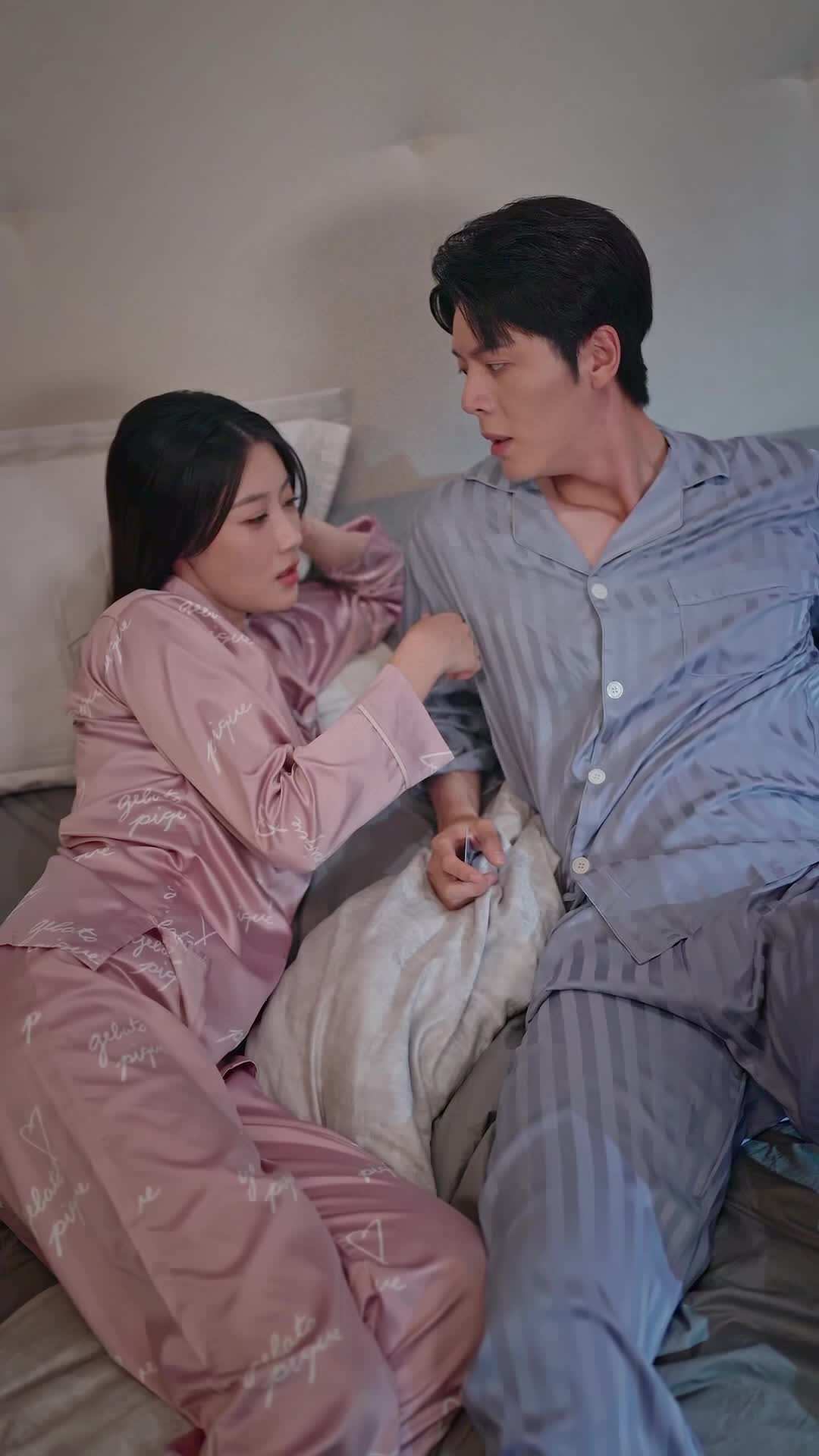 Episode 43 of The 100-Day Bride I Married Is A Legend