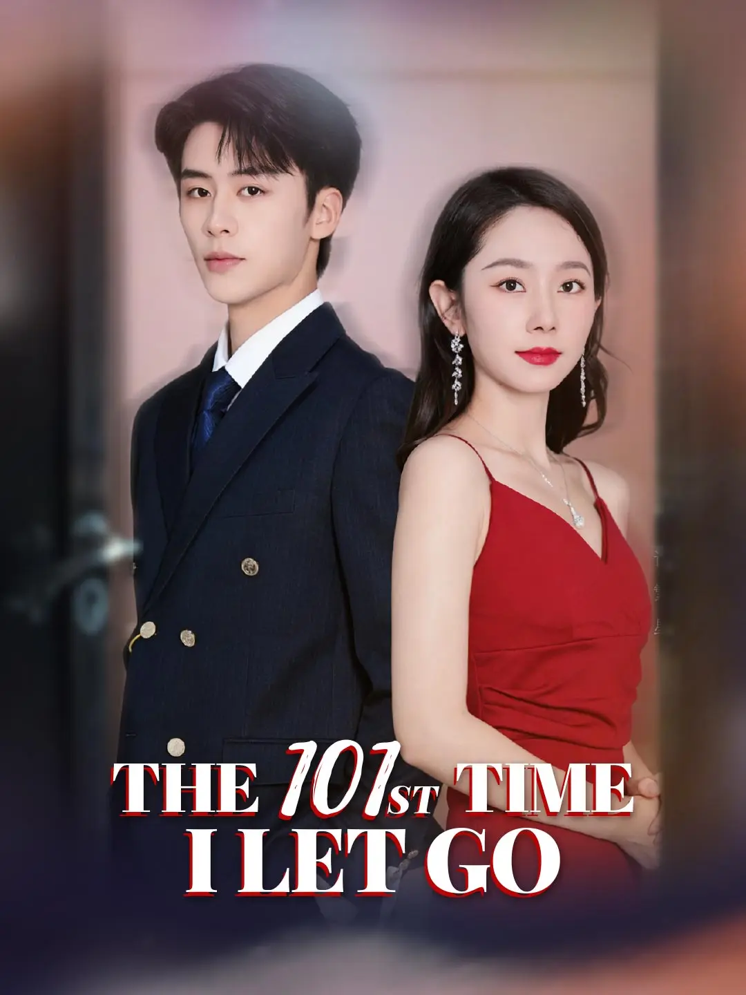 Cover of the miniseries The 101st Time I Let Go