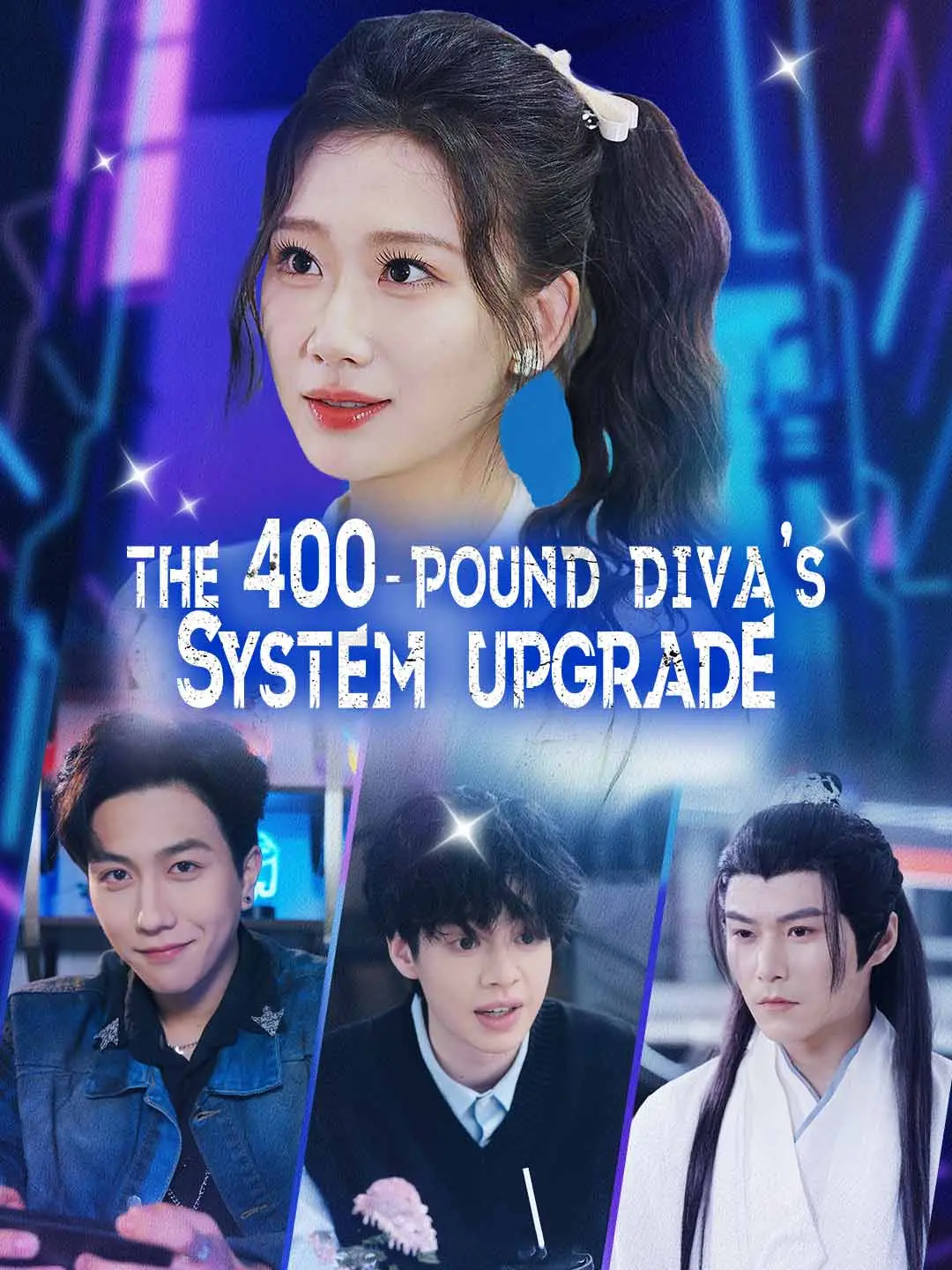 Cover of the miniseries The 400-Pound Diva's System Upgrade