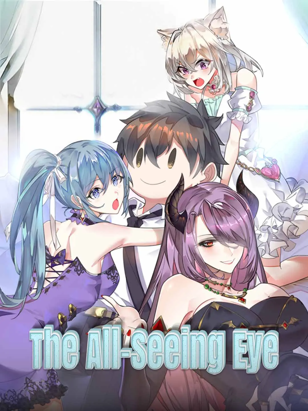 Cover of the miniseries The All-Seeing Eye