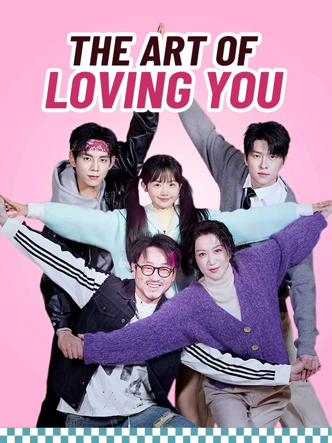 Cover of the miniseries The Art of Loving You