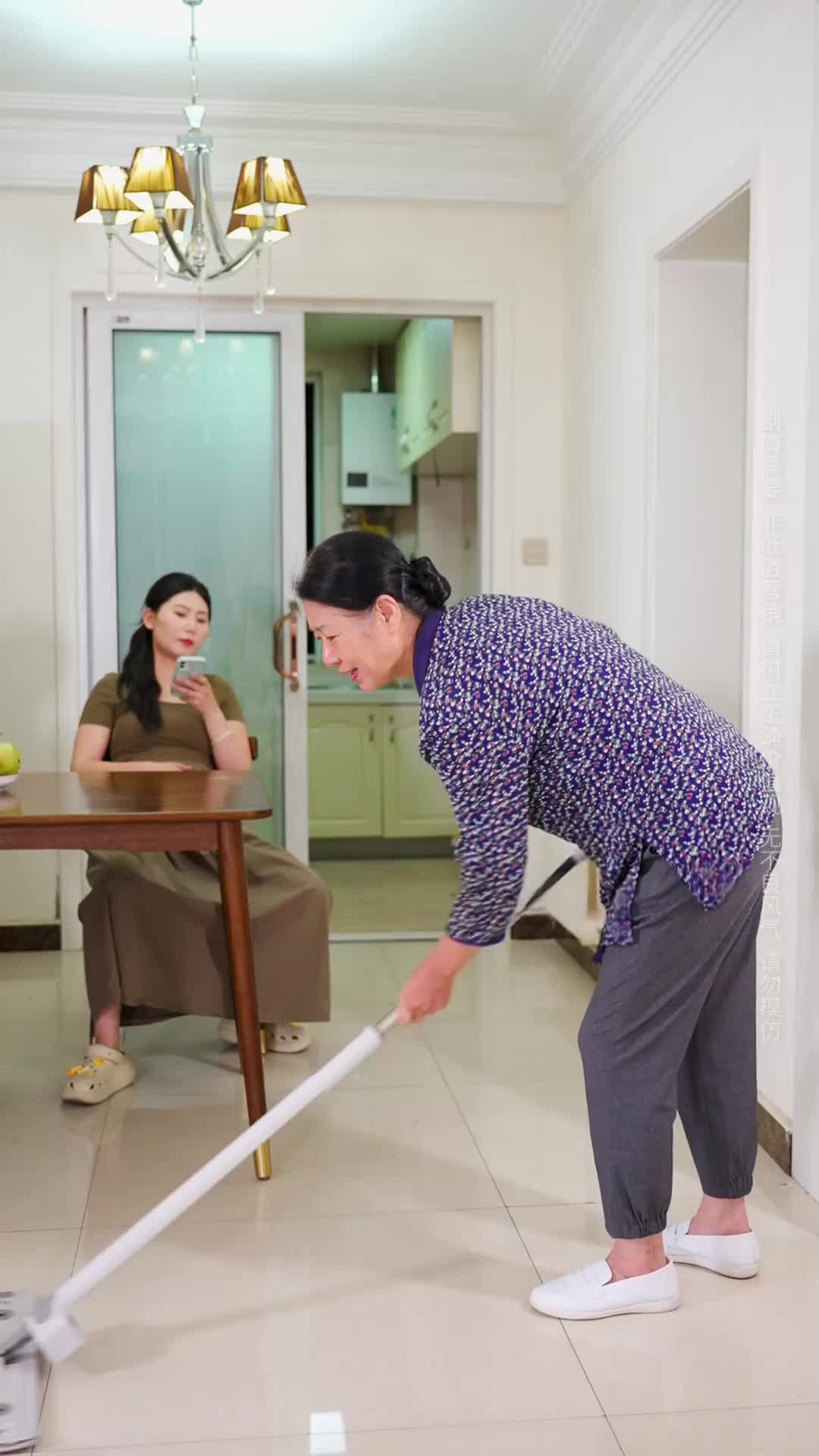 Episode 11 of The Biased Mother