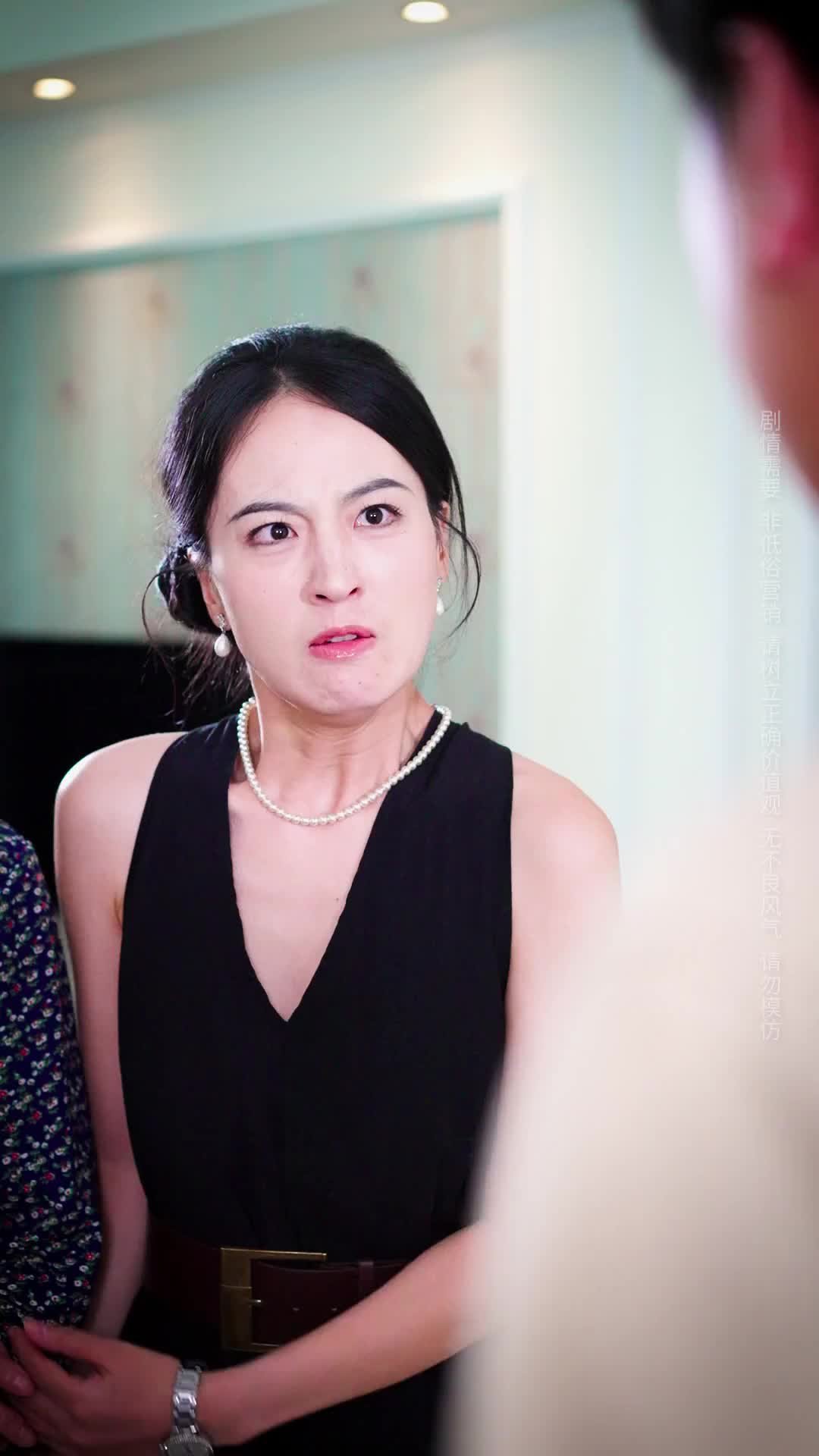 Episode 15 of The Biased Mother
