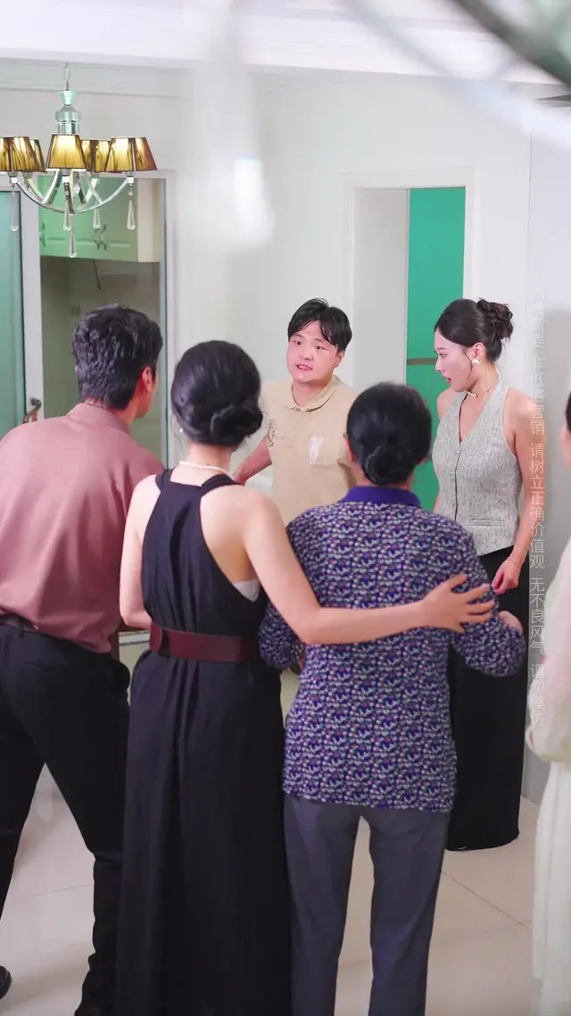Episode 16 of The Biased Mother