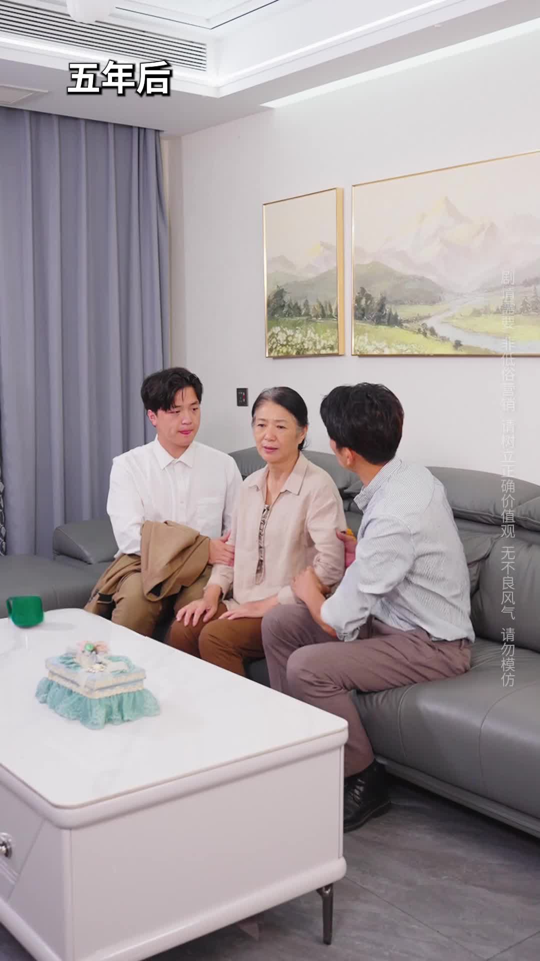 Episode 19 of The Biased Mother