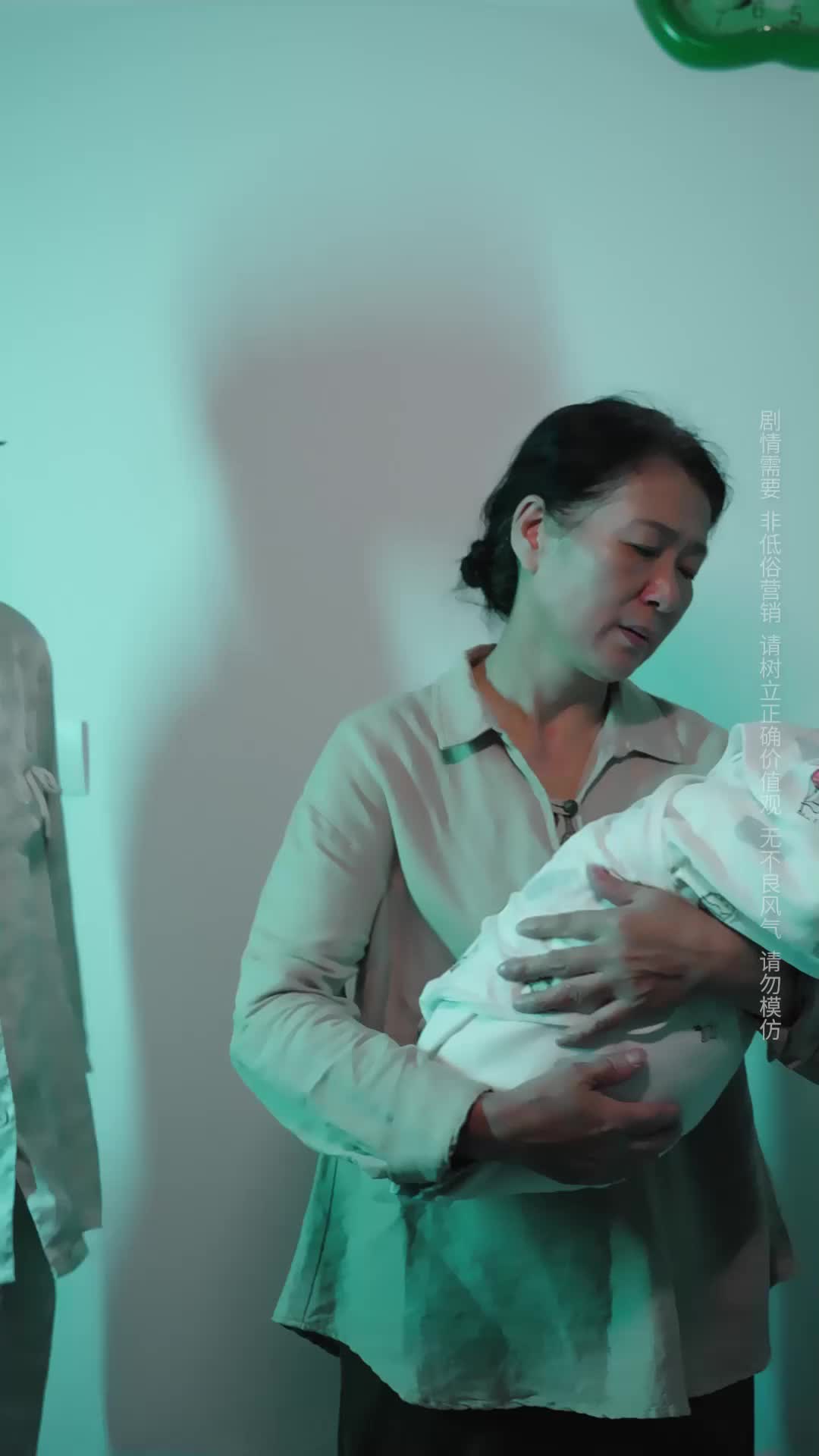 Episode 27 of The Biased Mother