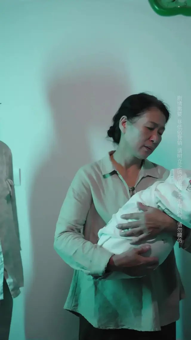 Episode 27 of The Biased Mother
