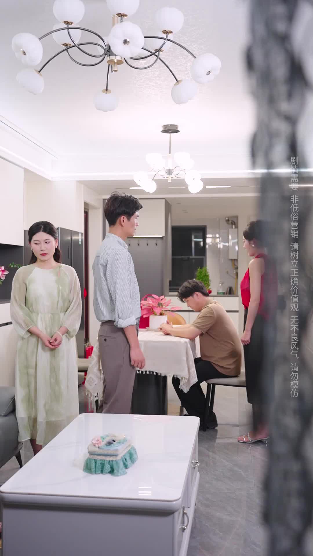 Episode 33 of The Biased Mother