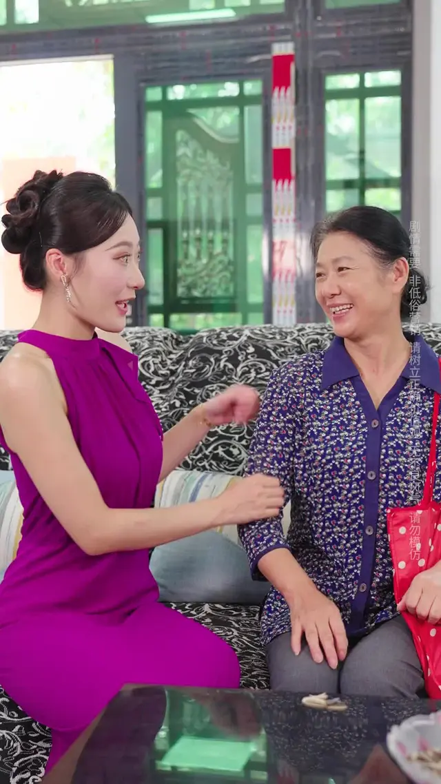 Episode 6 of The Biased Mother