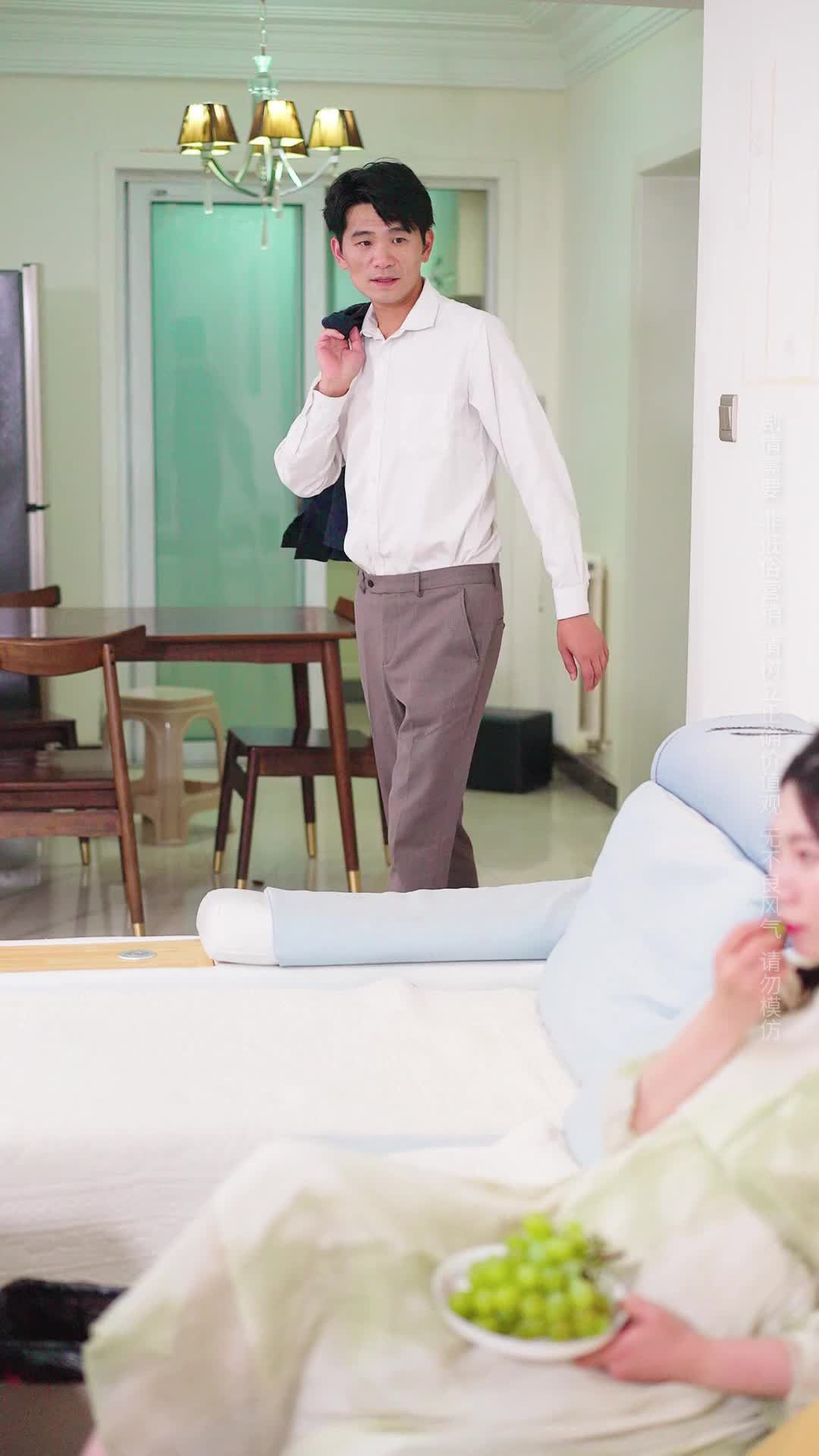 Episode 9 of The Biased Mother
