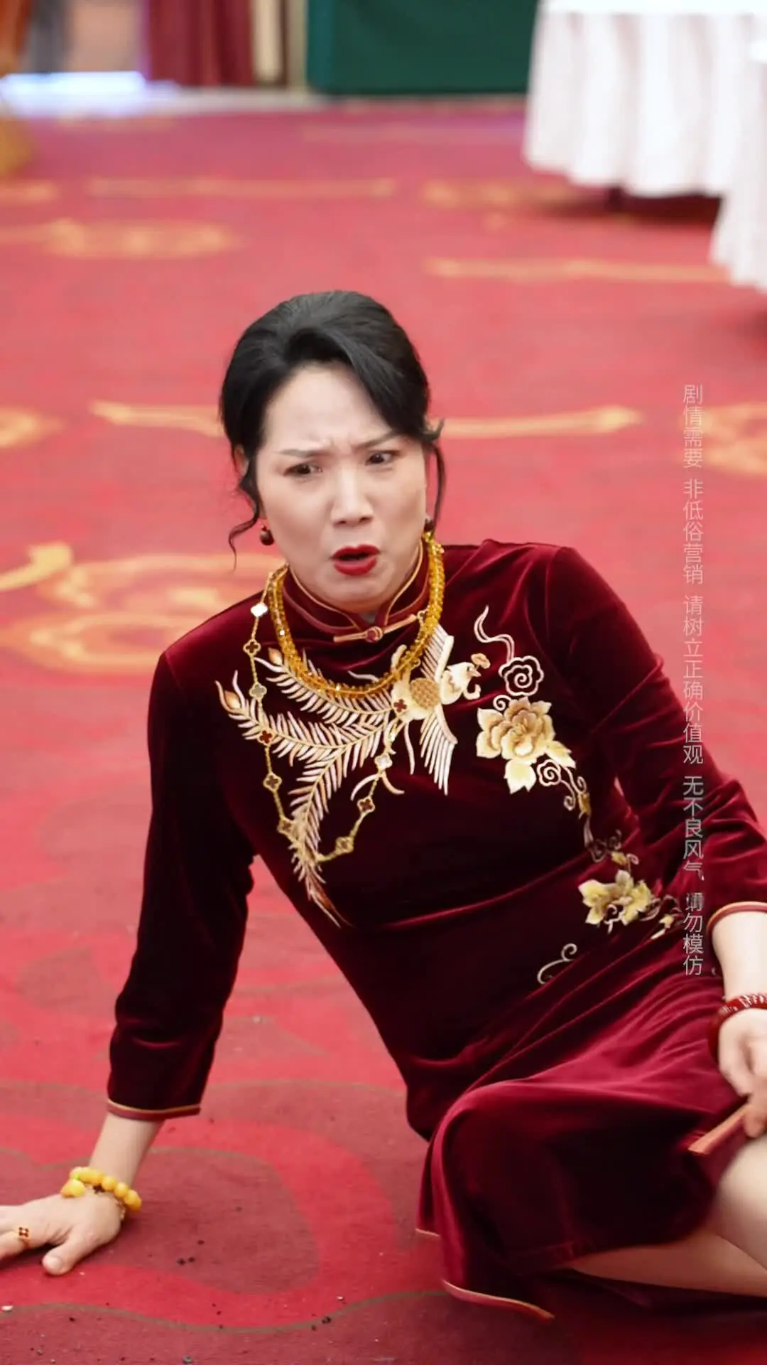 Episode 25 of The Billionaire Matriarch and the Wicked In-Laws