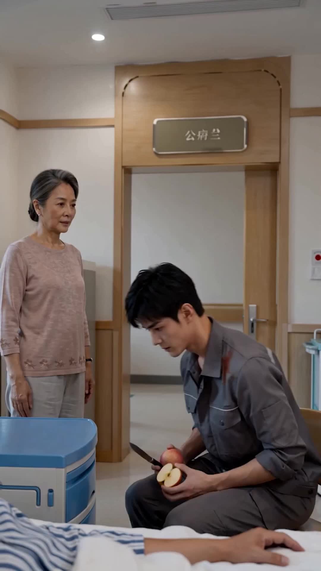 Episode 17 of The Billionaire Parents' Final Test