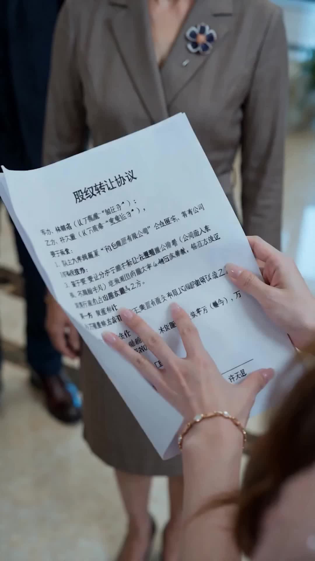 Episode 21 of The Billionaire Parents' Final Test