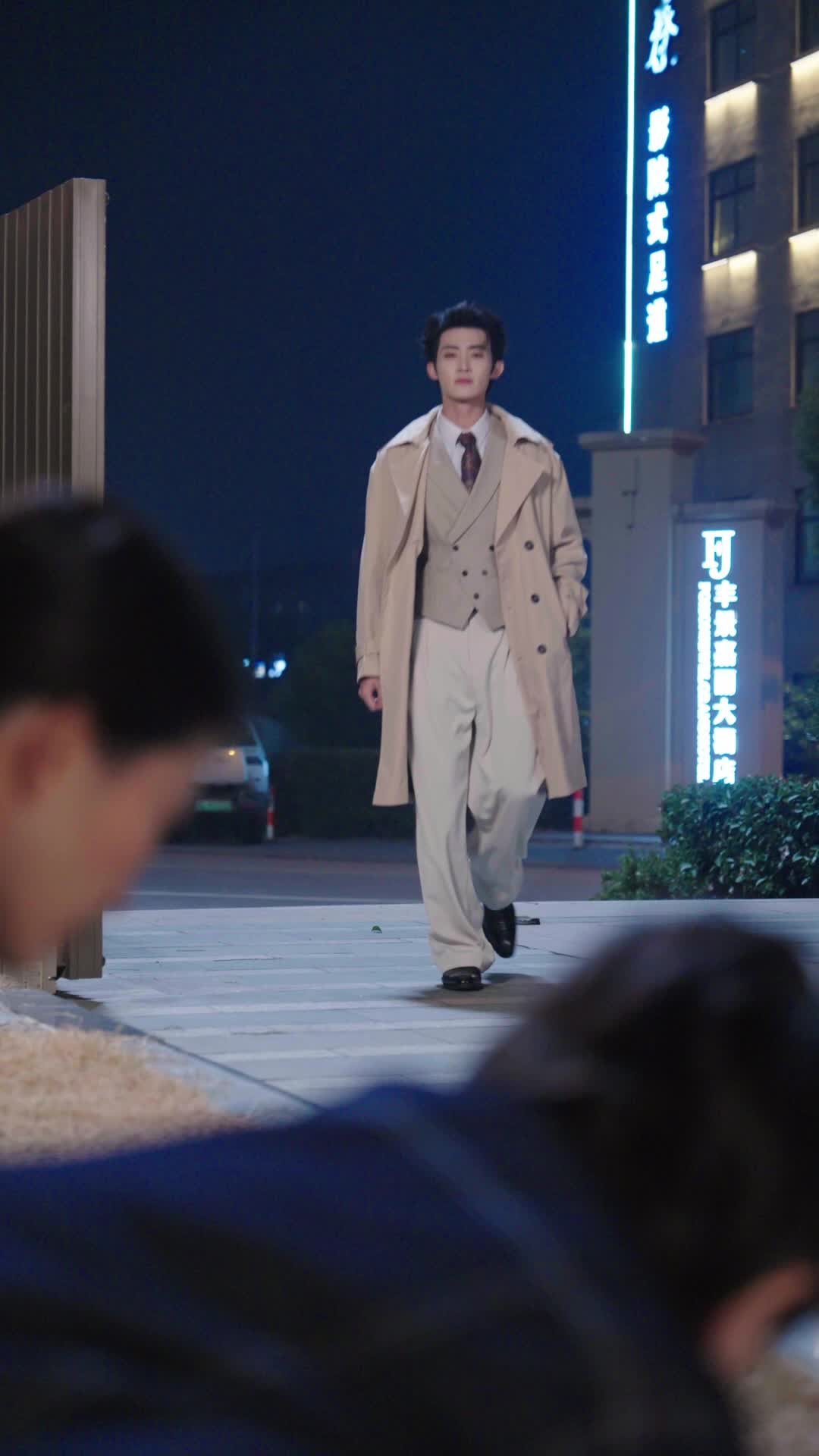 Episode 25 of The Billionaire's Secret Kids
