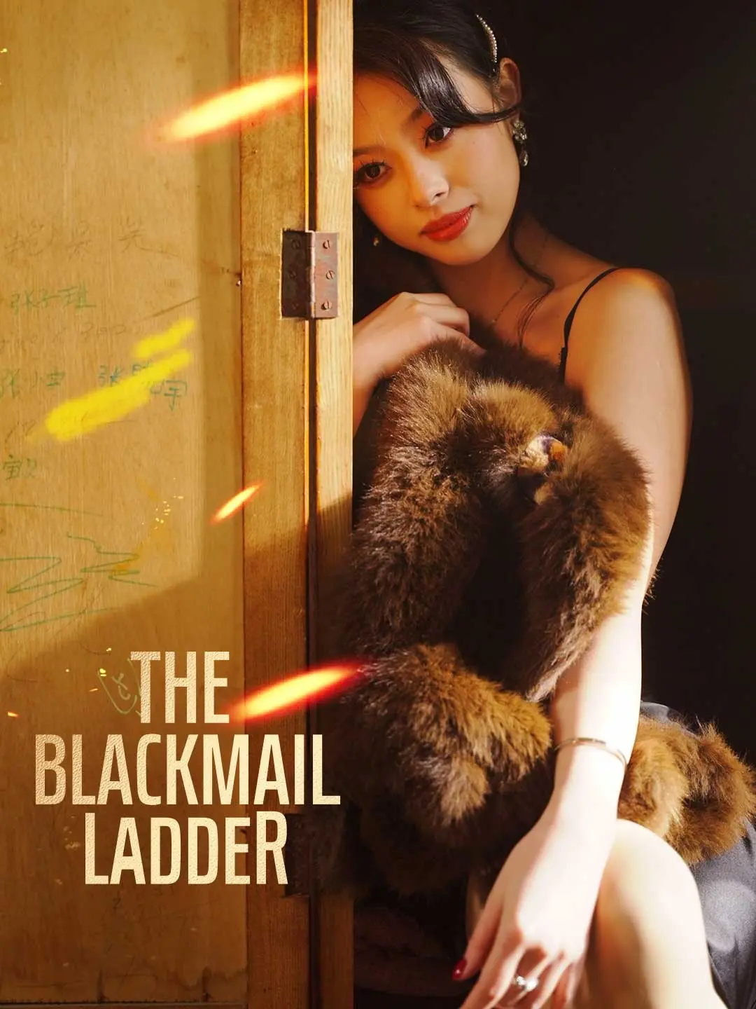 Cover of the miniseries The Blackmail Ladder