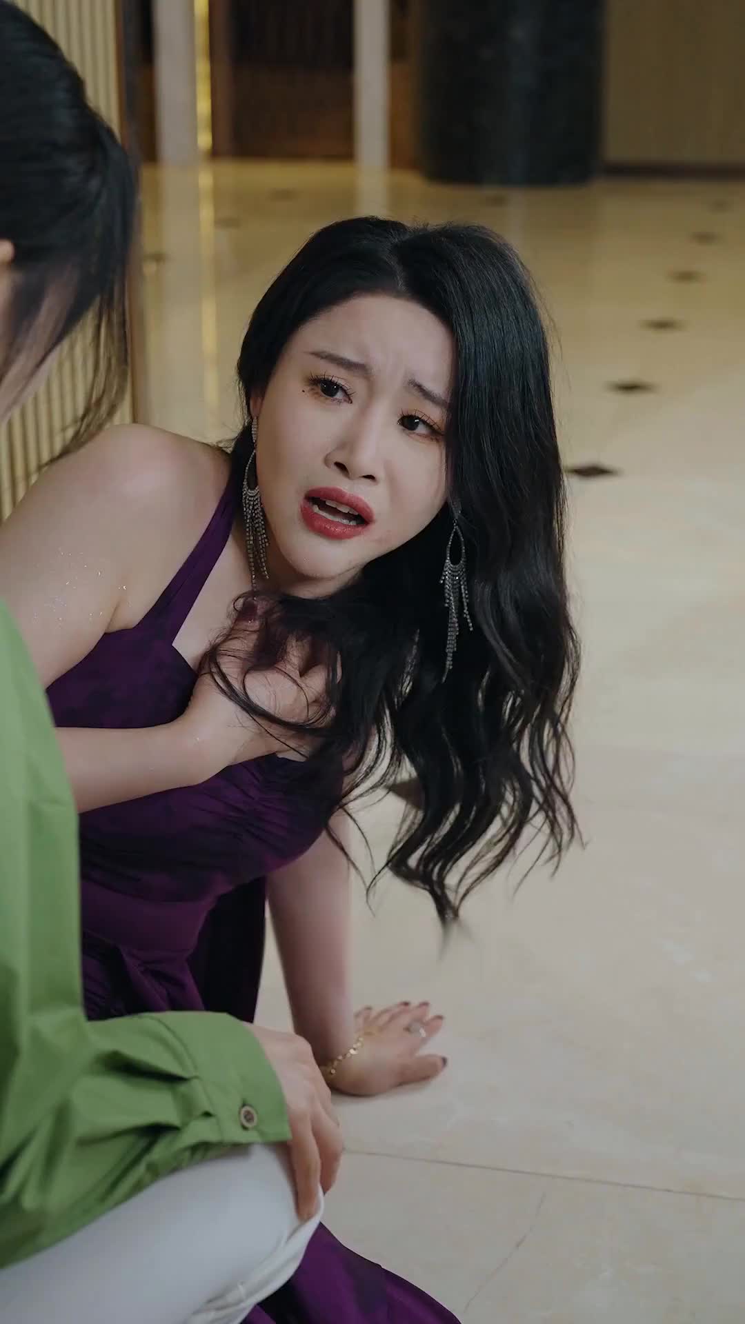 Episode 29 of The Blind Wife's Unseen Trap