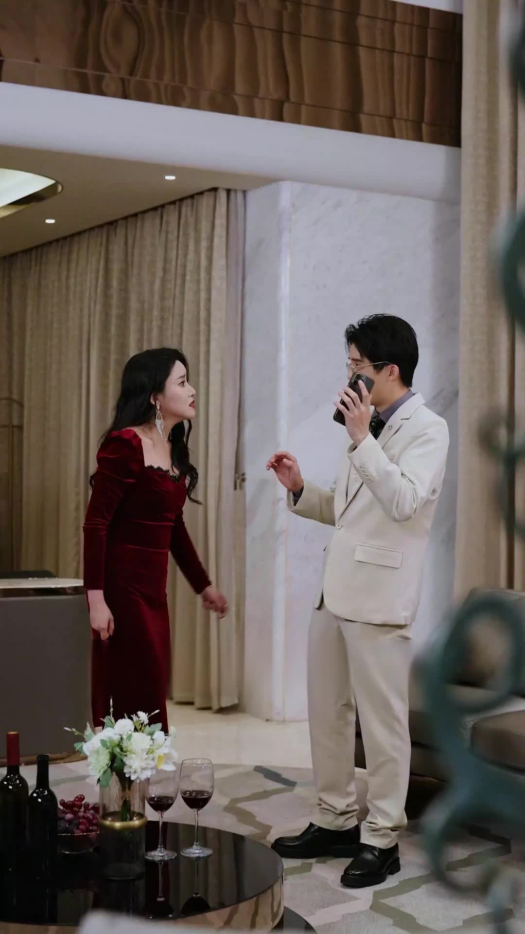 Episode 86 of The Blind Wife's Unseen Trap