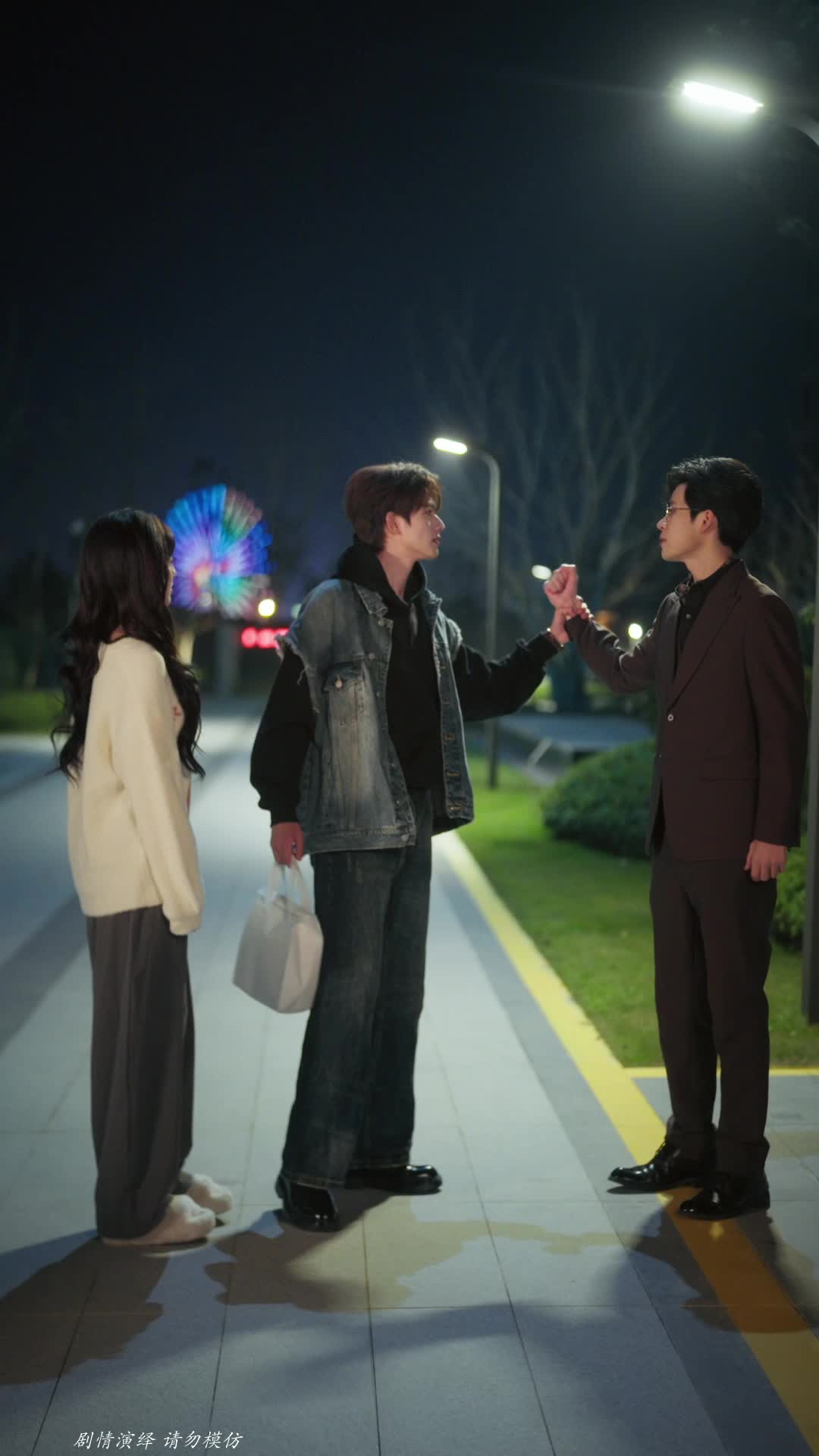 Episode 14 of The Bodyguard Who Owns the City