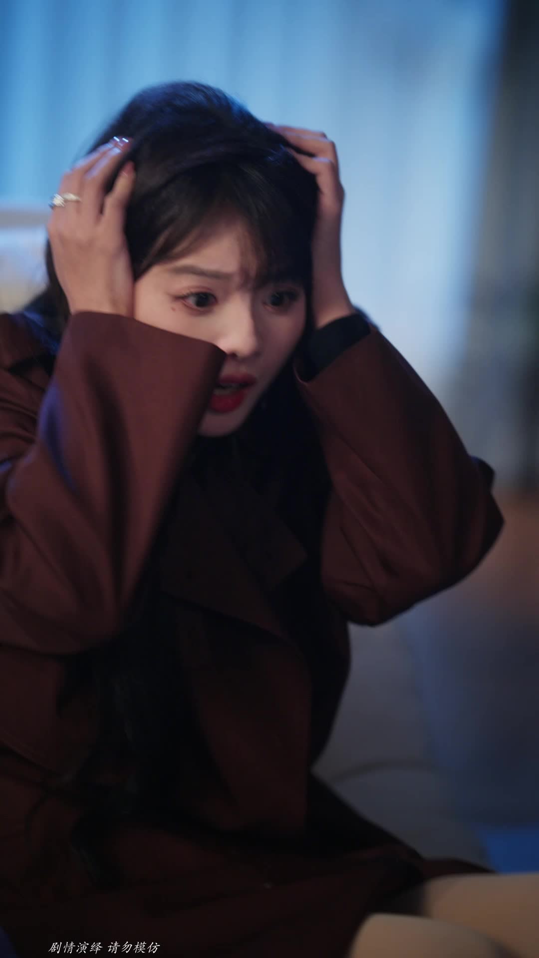 Episode 26 of The Bodyguard Who Owns the City