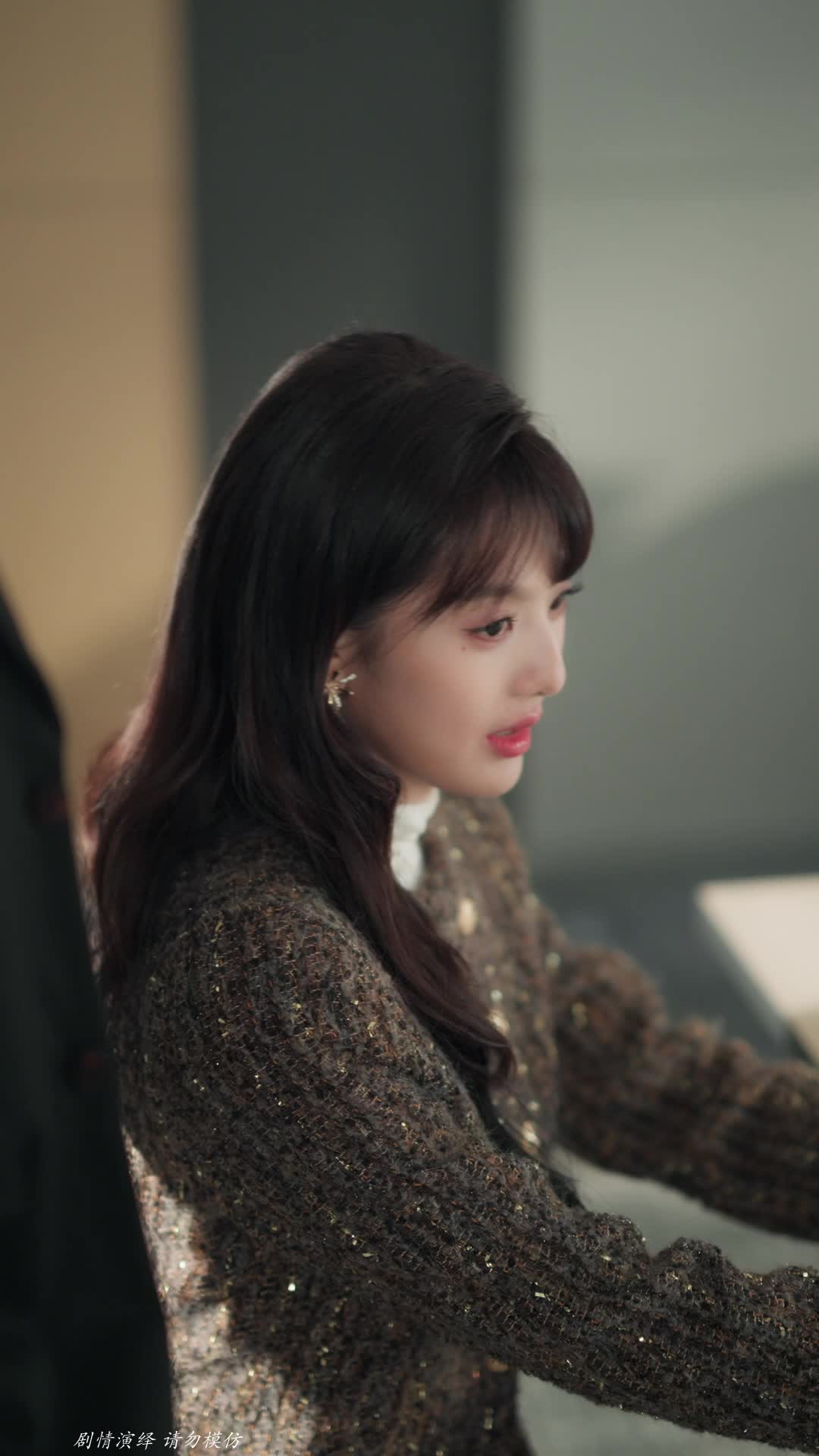 Episode 29 of The Bodyguard Who Owns the City